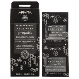 Apivita Express Beauty Μαύρη Μάσκα Προσώπου με Πρόπολη 2x8ml