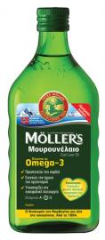 Moller`s Μουρουνέλαιο Lemon 250ml