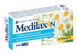 Intermed Medilax N υπόθετα 10 supps
