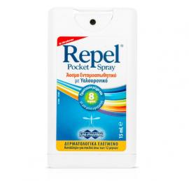 Unipharma Repel Pocket Spray 15ml