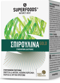 Superfoods Spiroulina Gold Eubias Συμπλήρωμα Διατροφής για Μέγιστη Αντοχή και Πρωτεϊνες 180 Ταμπλέτες