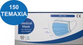 150 Τεμάχια Ανά Κουτί Μάσκες Προσώπου 3ply Medical Mask Χειρουργικές 99,8% Προστασία 50 Τεμάχια Ανά Κουτί x 3 Κουτιά