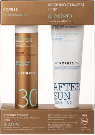 Korres Sunscreen Promo Αντηλιακή Κρέμα Προσώπου SPF30 Κόκκινο Σταφύλι κατά των Πανάδων 50ml & Δώρο Yoghurt Cooling AfterSun 50ml