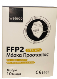 Welooo Μάσκα FFP2 NR Μαύρο 98% Προστασία 10 Τεμάχια σε Κουτί
