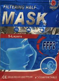 Rusbek FFP2 Μάσκες Χωρίς Βαλβίδα Εκπνοής 2 Τεμάχια σε Σακουλάκι με Zip