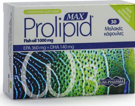 Unipharma Prolipid Max Fish oil 1000mg 30Softcaps