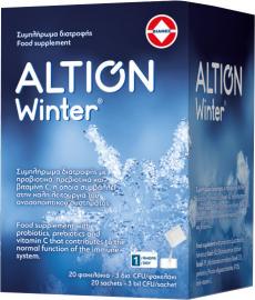 Altion Winter Προβιοτικά Πρεβιοτικά Βιταμίνη C 20 Φάκελοι