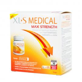 XLS Medical Max Strength 40caps