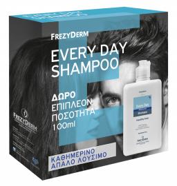Frezyderm Every Day Shampoo 200 ml &  ΔΩΡΟ Επιπλέον 100ml