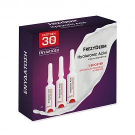 Frezyderm Cream Booster Acid Serum Προσώπου με Υαλουρονικό Οξύ 3x5ml