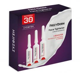 Frezyderm Cream Booster Tightener Serum Προσώπου 3x5ml