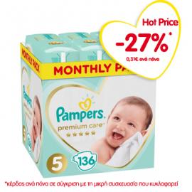 Pampers Premium Care No5 (11-16kg) 13pcs
