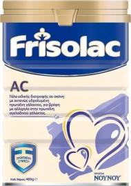Frisolac AC 400gr