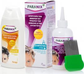 Paranix SET Extra Strong Shampoo Προστατευτικό Σαμπουάν Αγωγή και Προστασία για Φθείρες - Κόνιδες 200ml με ΔΩΡΟ Κτένα - Prevent Spray Lotion Προληπτική Αντιφθειρική Λ