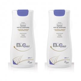 Omega Pharm Biocalpil Shampoo 200ml Σαμπουάν κατά της Τριχόπτωσης 1 + 1