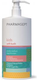  Pharmasept Kids Care Soft Bath 1000 ml