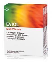 Eviol MultiVitamin Για Ενέργεια & Τόνωση 30 Μαλακές Κάψουλες