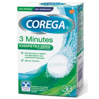 Τεχνητές Οδοντοστοιχίες