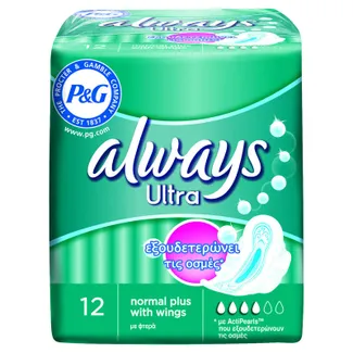 Σερβιέτες Mega