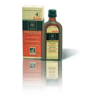 Λαιμός MY Elements