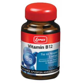 Βιταμίνη B Vitabiotics
