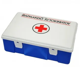 Κουτιά, Τσάντες Φαρμακείου