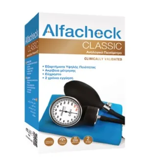 Πιεσόμετρα Αναλογικά Focal