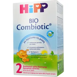 Hipp Bio Combiotic No2 600gr