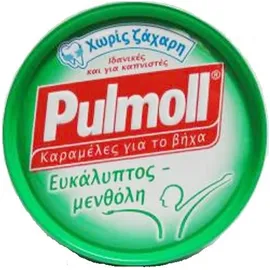 Pulmoll Καραμέλες Με Ευκάλυπτο Μενθόλη 45gr