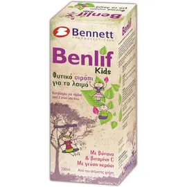 Bennett Benlif Kids Herbal Syrup 200ml