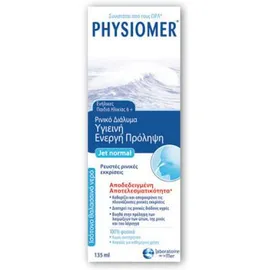 Physiomer Normal 135ml