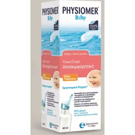 Physiomer Baby Υπέρτονο 60 ml