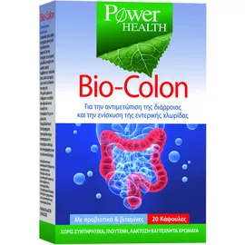 Power Health Bio-Colon 20caps
