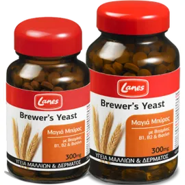 Lanes Brewers Yeast 200tabs