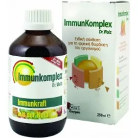 Power Health Immunkomplex 250ml