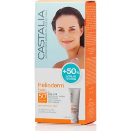 CASTALIA HELIODERM FLUIDE SPF50+ 60ML