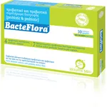 Holistic Med Bacteflora 10caps