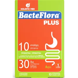 Holistic Med Bacteflora Plus 10Caps