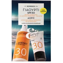 Korres Γιαούρτι Body Emulsion SPF30 & Sunscreen Face Cream SPF30