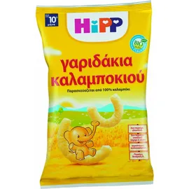 Hipp - Παιδικά Γαριδάκια καλαμποκιού 30gr