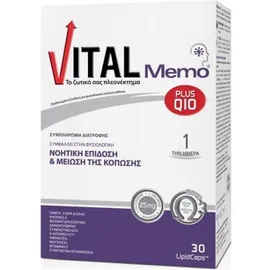 Vital Memo 30cap