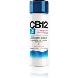 Cb12 Στοματικο Διαλυμα, 250ml