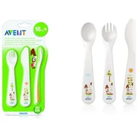 AVENT ΠΗΡΟΥΝΙ - ΚΟΥΤΑΛΙ - ΜΑΧΑΙΡΙ