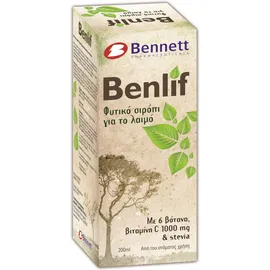 Bennett Benlif Herbal Syrup 200ml