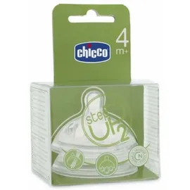 CHICCO ΘΗΛΗ STEPUP2 4m+ ΓΡΗΓΟΡΗ ΡΟΗ (2ΤΜΧ)