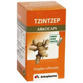 Arkopharma Arkocaps Ginger - 45 κάψουλες