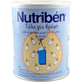 NUTRIBEN 1 Βρεφικό γάλα 400gr