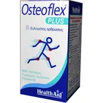 Osteoflex Plus Arthrosis 60tabs