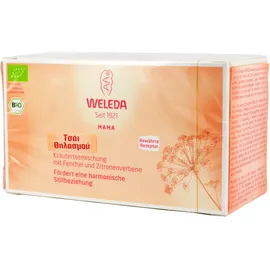 WELEDA Stilltee Τσάι θηλασμού 40g