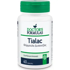 Doctor`s Formulas Tialac - Φόρμουλα Δυσανεξίας Στη Λακτόζη 60 κάψουλες